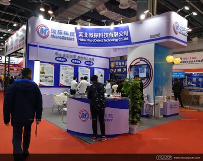 上海国际消防保安技术设备展览会 科技赋能，共筑安全新防线