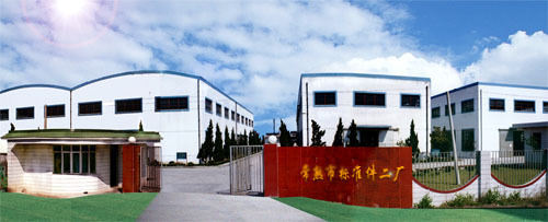 江苏省金思维信息技术有限公司 创新驱动，技术赋能，引领上海乃至长三角数字化转型浪潮